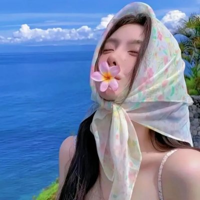 我的太阳封面